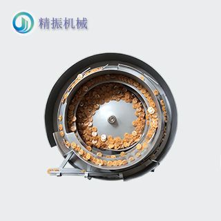 开关板震动盘