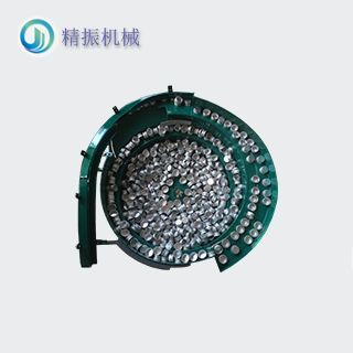 瓶盖震动盘