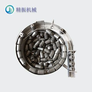 铁罐震动盘