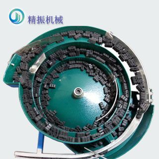 档胶震动盘