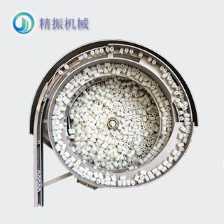 3615胶垫螺母震动盘