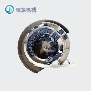 U形扣震动盘